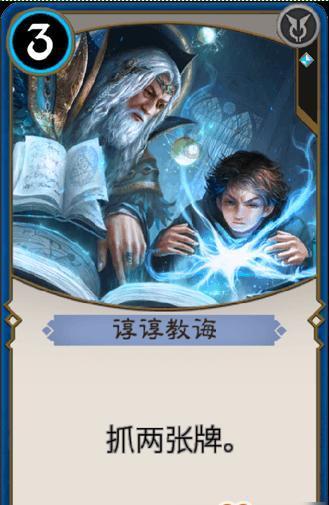 包茂红读《奥斯曼的树下》︱重构奥斯曼帝国史